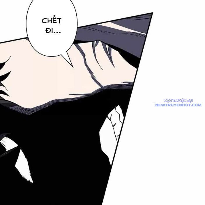 Ác Nhân Lồng Bát Giác Chapter 1 - Trang 2