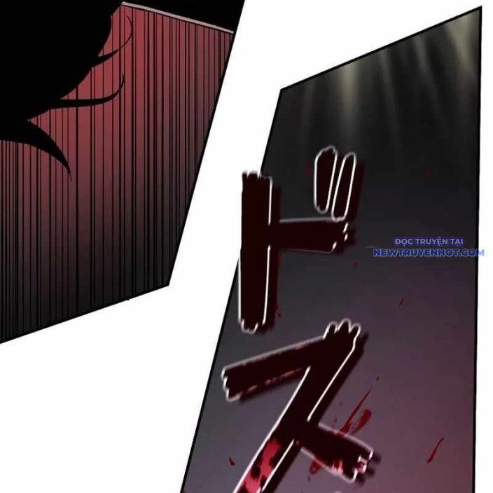 Ác Nhân Lồng Bát Giác Chapter 1 - Trang 2