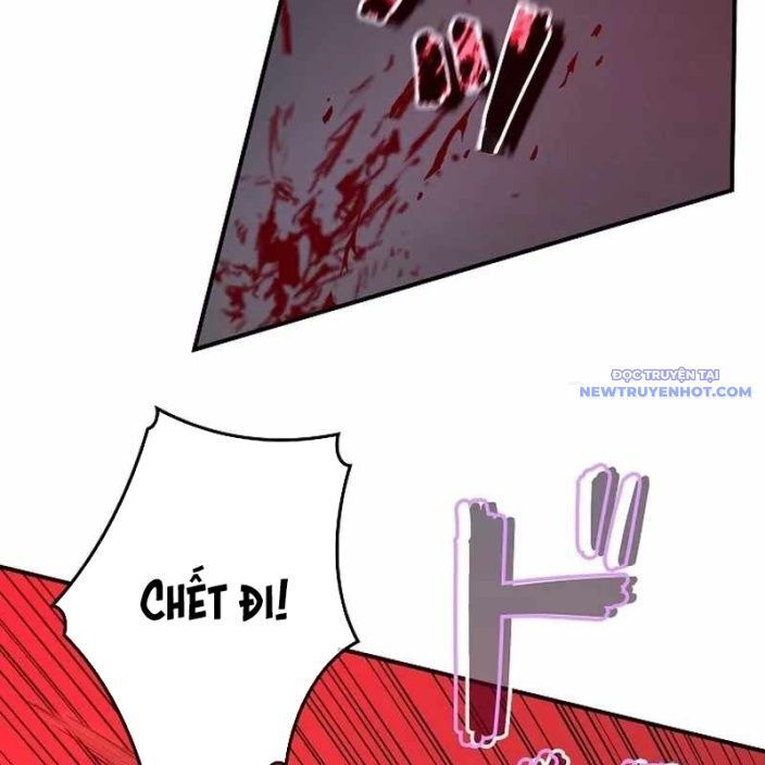 Ác Nhân Lồng Bát Giác Chapter 1 - Trang 2