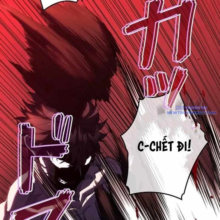 Ác Nhân Lồng Bát Giác Chapter 1 - Trang 2