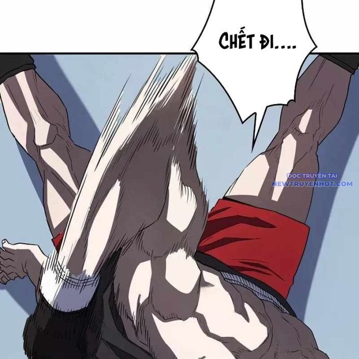 Ác Nhân Lồng Bát Giác Chapter 1 - Trang 2