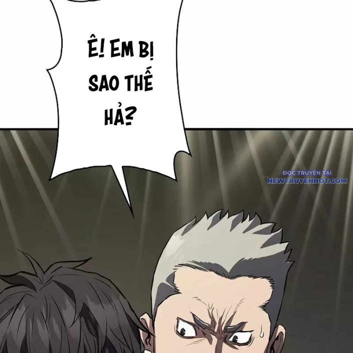 Ác Nhân Lồng Bát Giác Chapter 1 - Trang 2