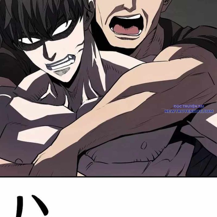 Ác Nhân Lồng Bát Giác Chapter 1 - Trang 2