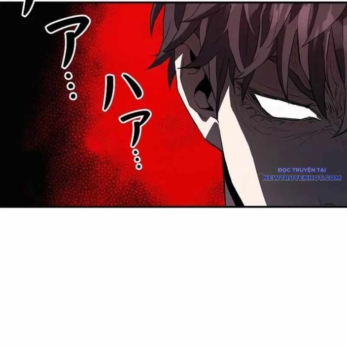 Ác Nhân Lồng Bát Giác Chapter 1 - Trang 2