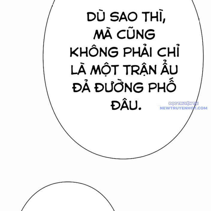 Ác Nhân Lồng Bát Giác Chapter 1 - Trang 2