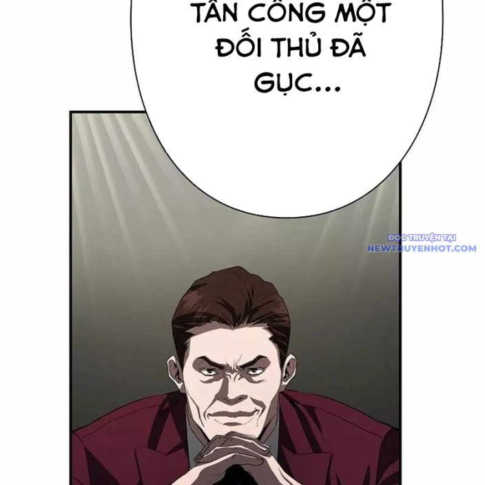Ác Nhân Lồng Bát Giác Chapter 1 - Trang 2
