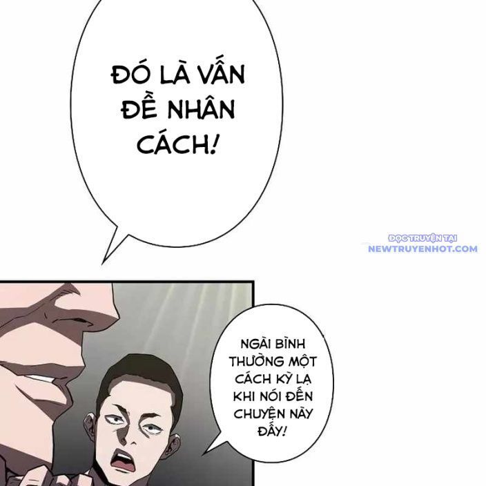 Ác Nhân Lồng Bát Giác Chapter 1 - Trang 2