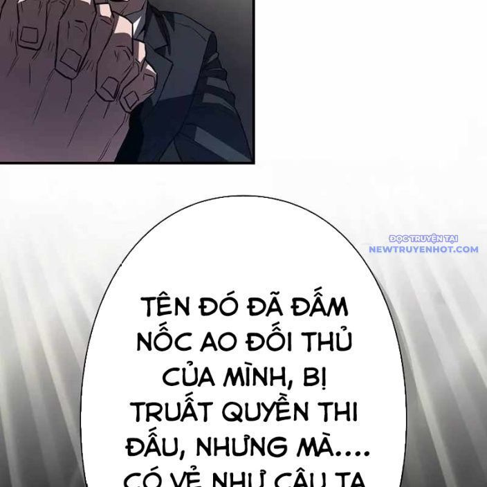 Ác Nhân Lồng Bát Giác Chapter 1 - Trang 2