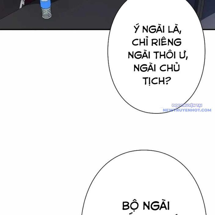 Ác Nhân Lồng Bát Giác Chapter 1 - Trang 2
