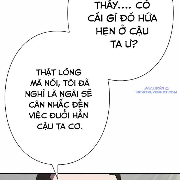 Ác Nhân Lồng Bát Giác Chapter 1 - Trang 2