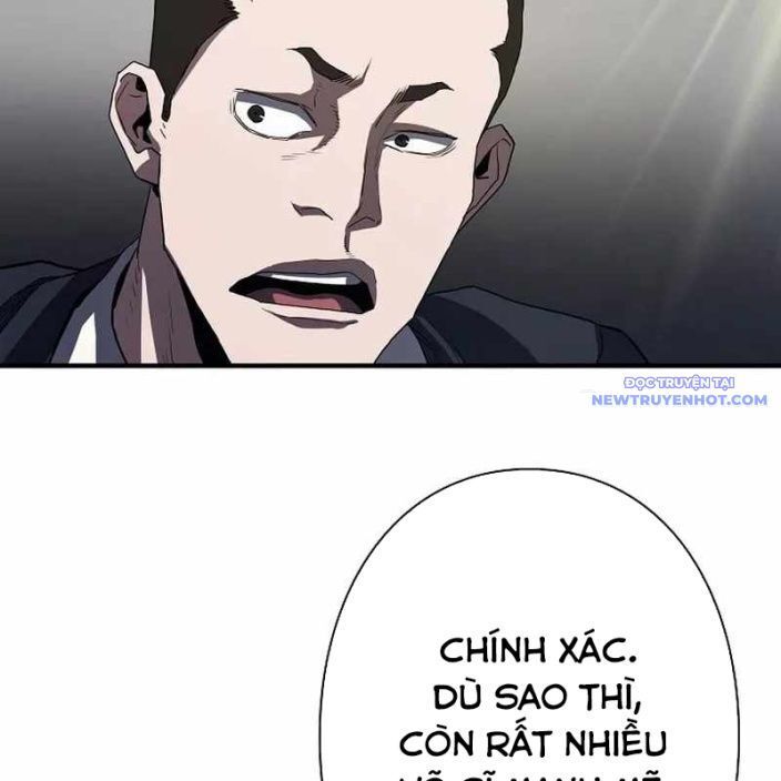 Ác Nhân Lồng Bát Giác Chapter 1 - Trang 2