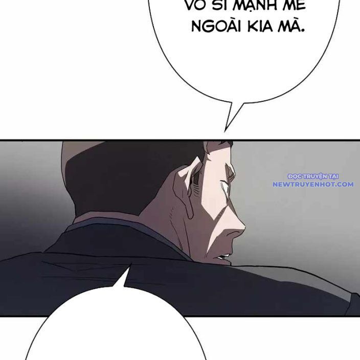 Ác Nhân Lồng Bát Giác Chapter 1 - Trang 2
