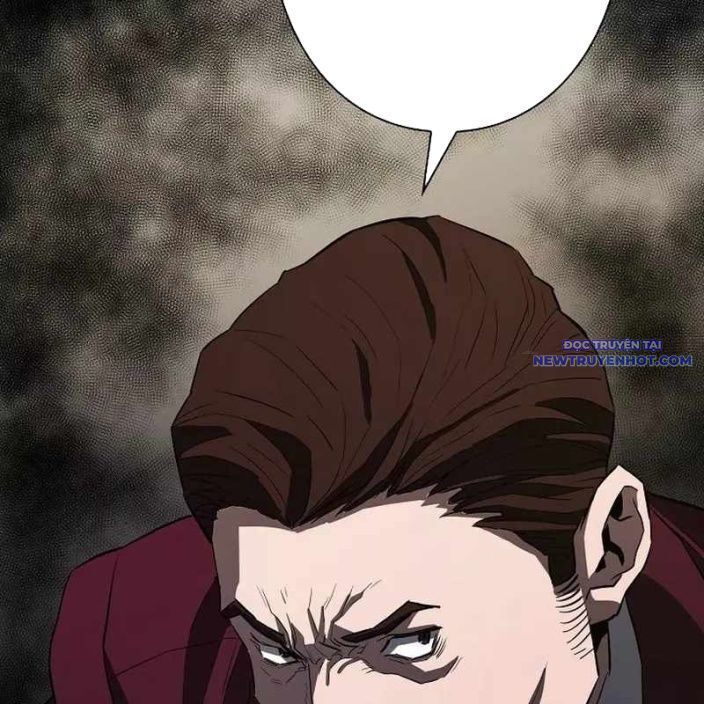 Ác Nhân Lồng Bát Giác Chapter 1 - Trang 2