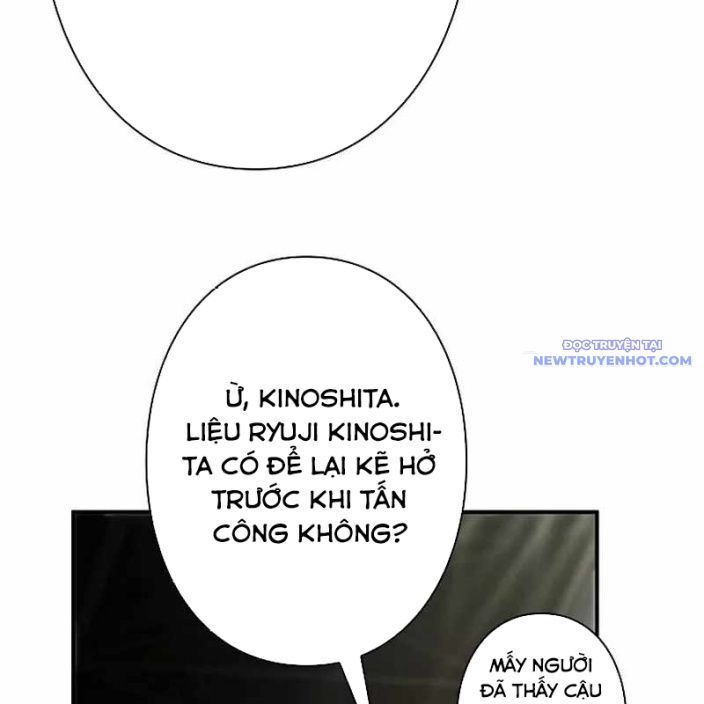 Ác Nhân Lồng Bát Giác Chapter 1 - Trang 2