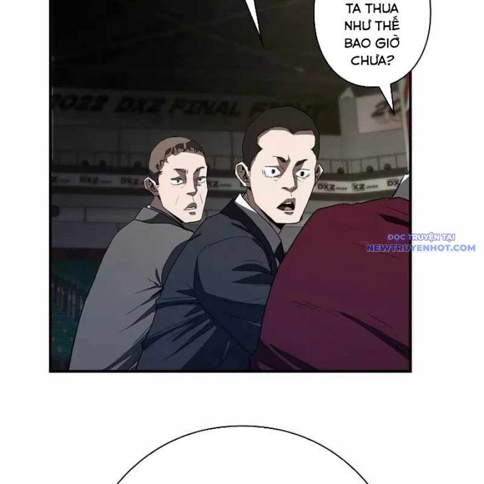 Ác Nhân Lồng Bát Giác Chapter 1 - Trang 2
