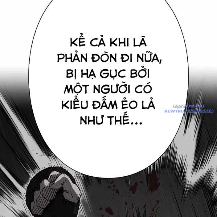 Ác Nhân Lồng Bát Giác Chapter 1 - Trang 2