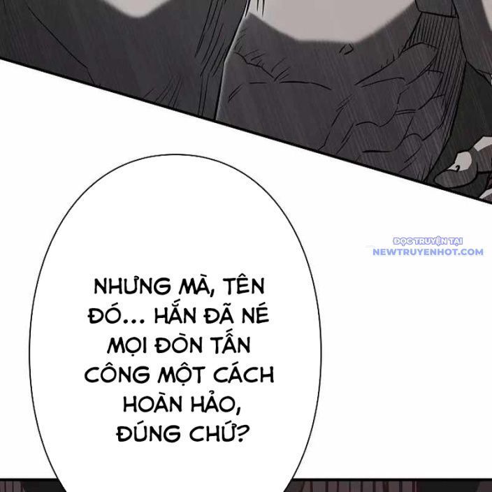 Ác Nhân Lồng Bát Giác Chapter 1 - Trang 2