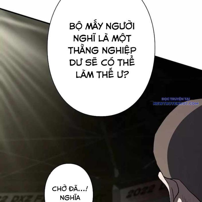 Ác Nhân Lồng Bát Giác Chapter 1 - Trang 2