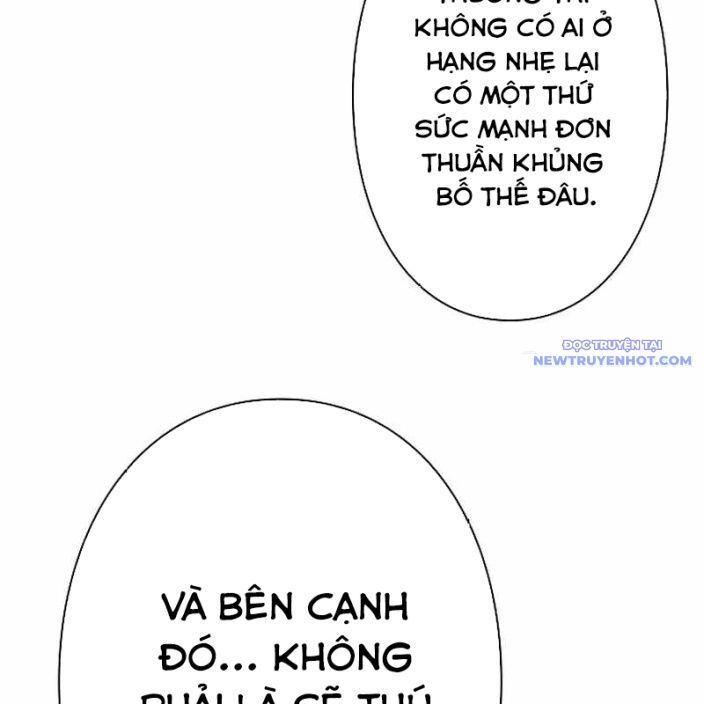 Ác Nhân Lồng Bát Giác Chapter 1 - Trang 2