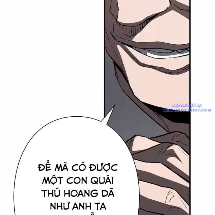 Ác Nhân Lồng Bát Giác Chapter 1 - Trang 2