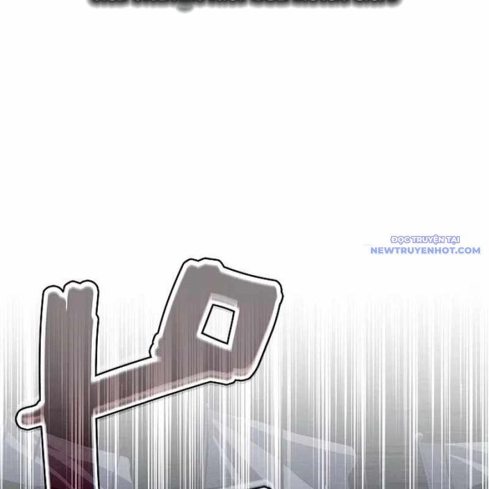 Ác Nhân Lồng Bát Giác Chapter 1 - Trang 2