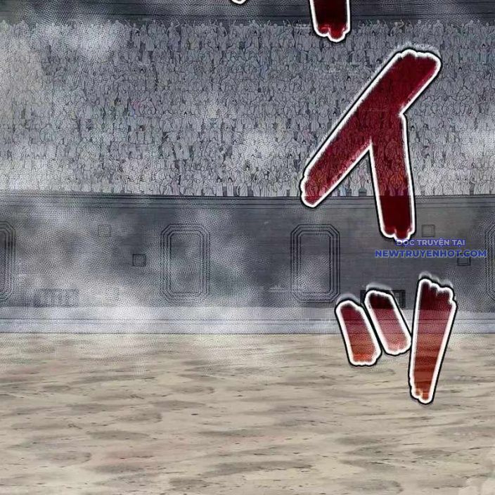 Ác Nhân Lồng Bát Giác Chapter 1 - Trang 2