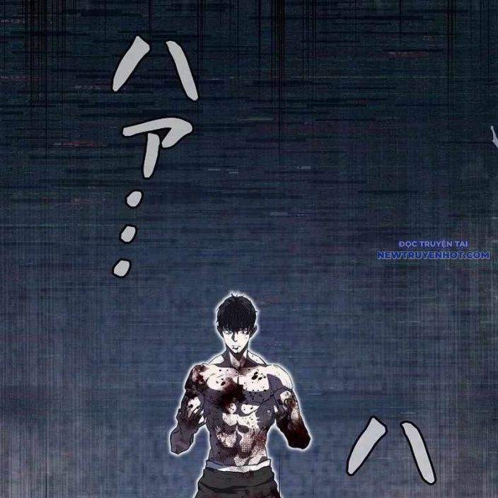 Ác Nhân Lồng Bát Giác Chapter 1 - Trang 2