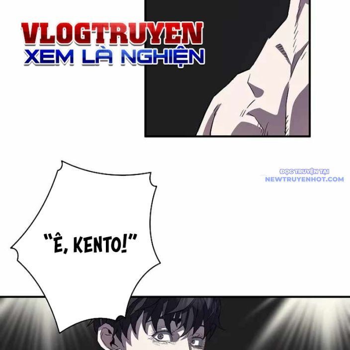 Ác Nhân Lồng Bát Giác Chapter 1 - Trang 2