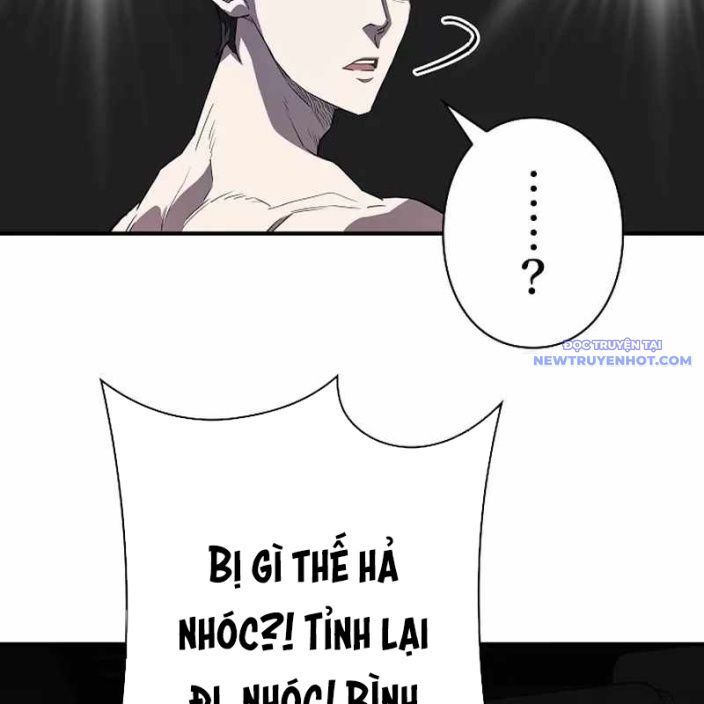 Ác Nhân Lồng Bát Giác Chapter 1 - Trang 2