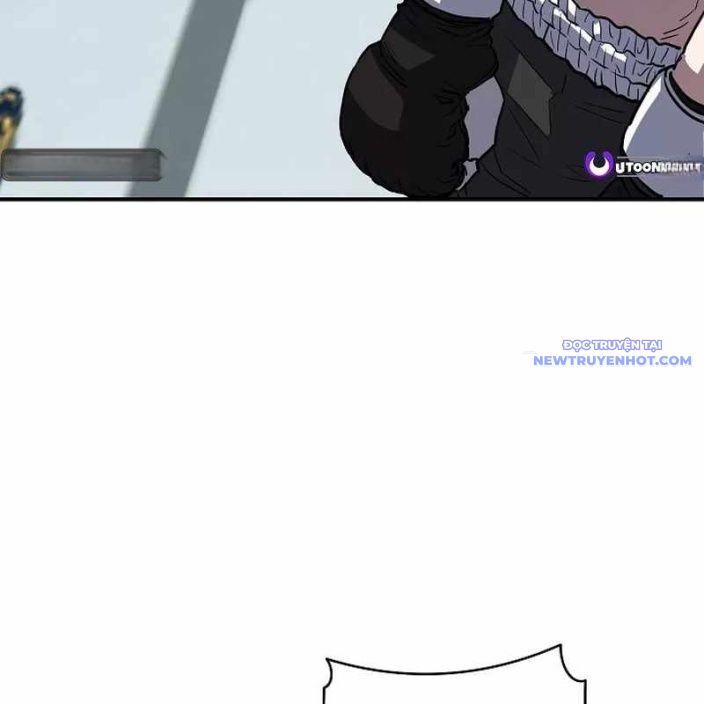Ác Nhân Lồng Bát Giác Chapter 1 - Trang 2
