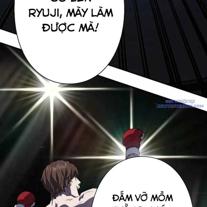 Ác Nhân Lồng Bát Giác Chapter 1 - Trang 2
