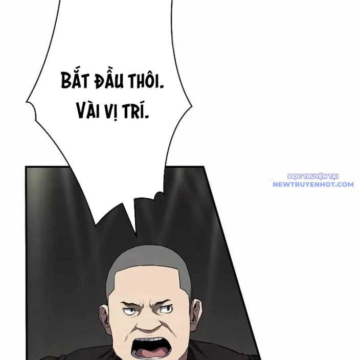 Ác Nhân Lồng Bát Giác Chapter 1 - Trang 2
