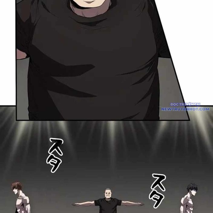 Ác Nhân Lồng Bát Giác Chapter 1 - Trang 2