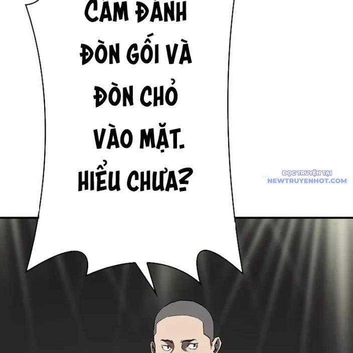 Ác Nhân Lồng Bát Giác Chapter 1 - Trang 2