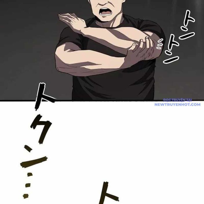 Ác Nhân Lồng Bát Giác Chapter 1 - Trang 2