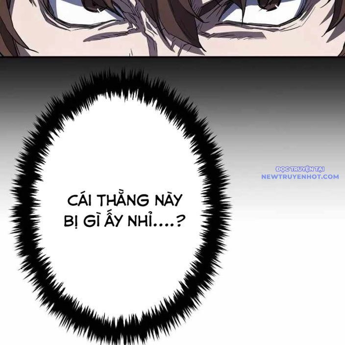 Ác Nhân Lồng Bát Giác Chapter 1 - Trang 2
