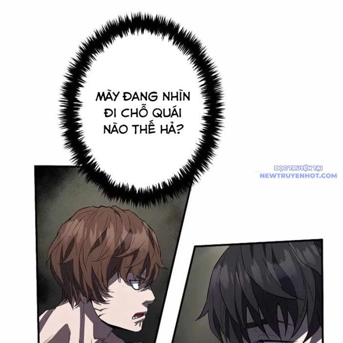 Ác Nhân Lồng Bát Giác Chapter 1 - Trang 2