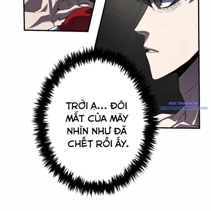 Ác Nhân Lồng Bát Giác Chapter 1 - Trang 2
