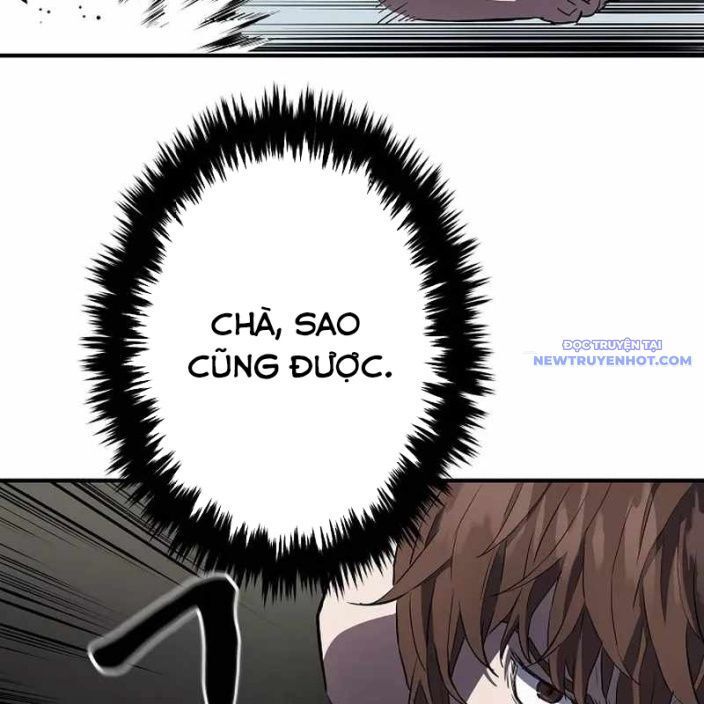 Ác Nhân Lồng Bát Giác Chapter 1 - Trang 2