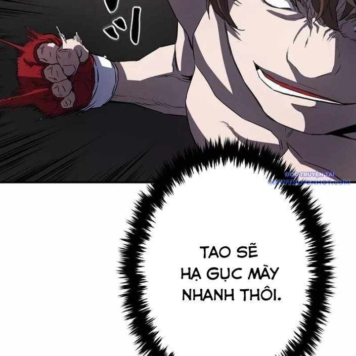 Ác Nhân Lồng Bát Giác Chapter 1 - Trang 2