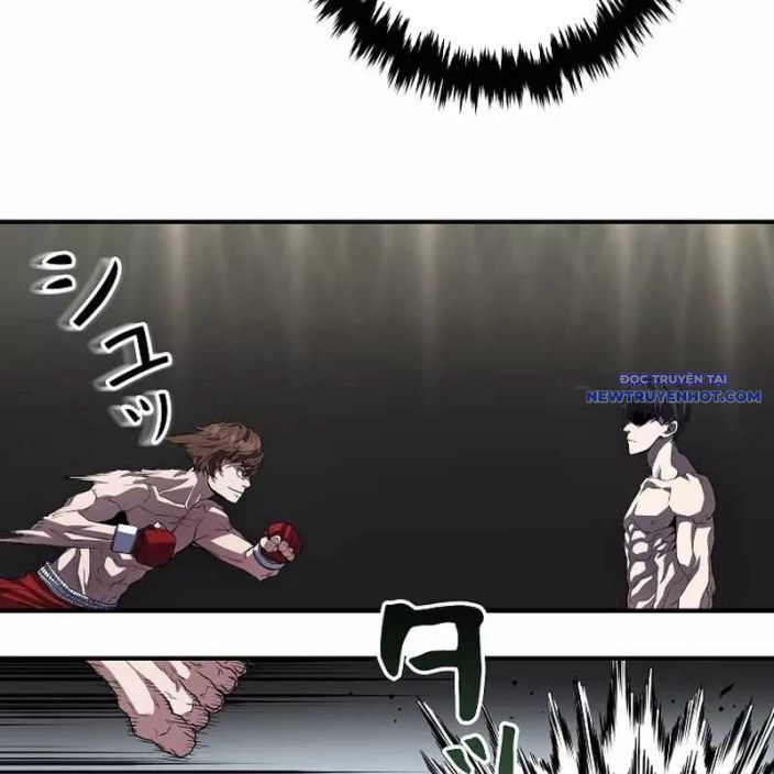 Ác Nhân Lồng Bát Giác Chapter 1 - Trang 2