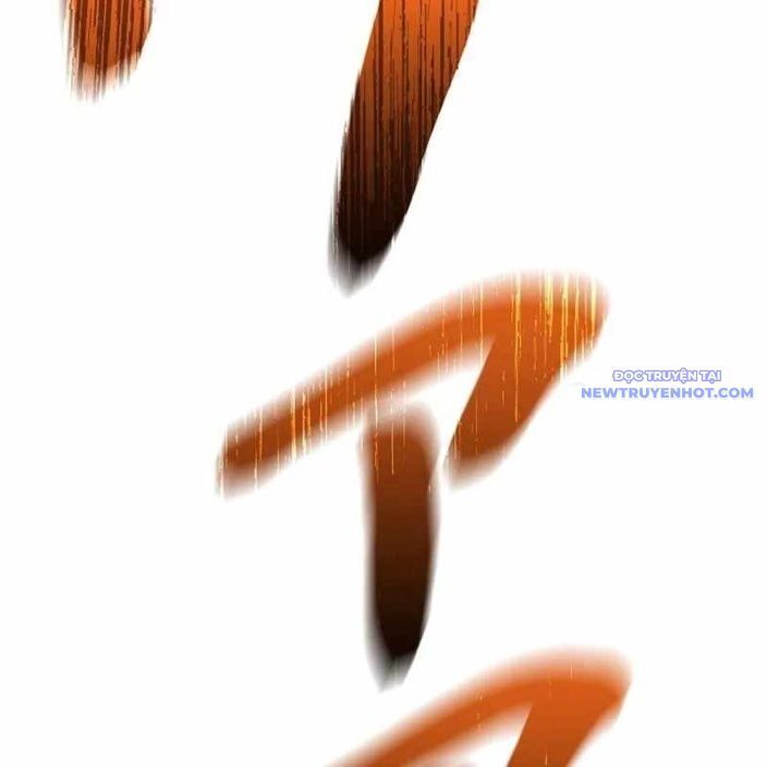 Ác Nhân Lồng Bát Giác Chapter 1 - Trang 2