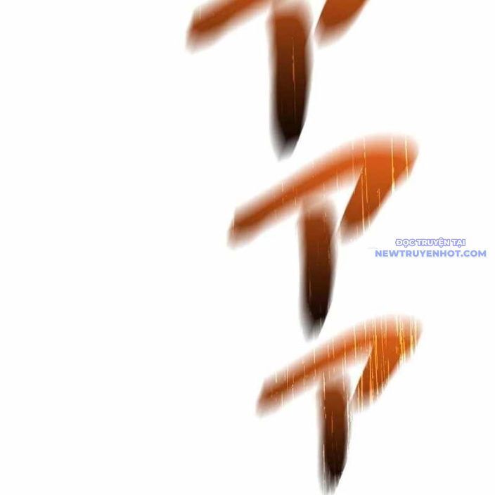 Ác Nhân Lồng Bát Giác Chapter 1 - Trang 2