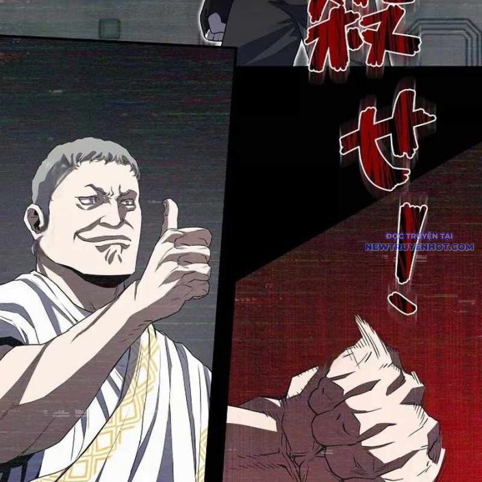Ác Nhân Lồng Bát Giác Chapter 1 - Trang 2