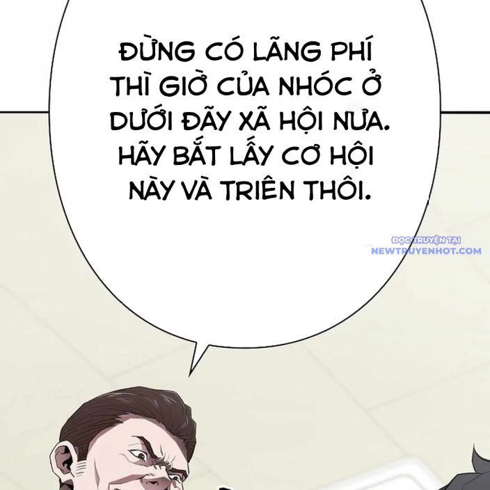 Ác Nhân Lồng Bát Giác Chapter 2 - Trang 2