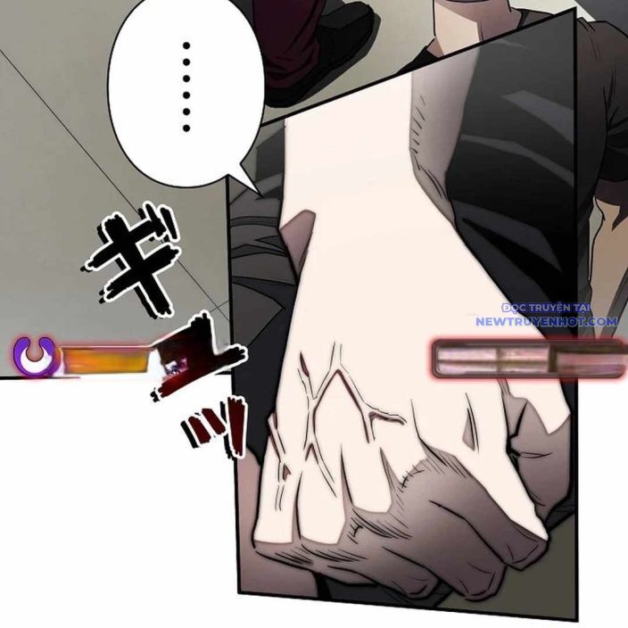 Ác Nhân Lồng Bát Giác Chapter 2 - Trang 2