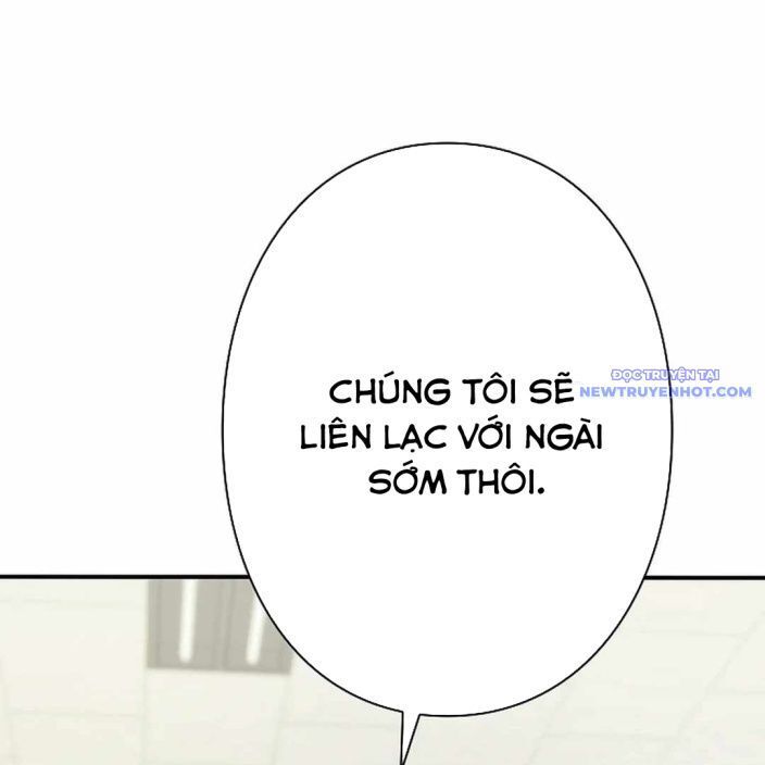 Ác Nhân Lồng Bát Giác Chapter 2 - Trang 2