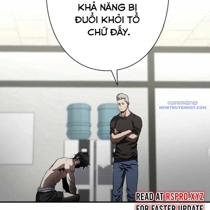 Ác Nhân Lồng Bát Giác Chapter 2 - Trang 2