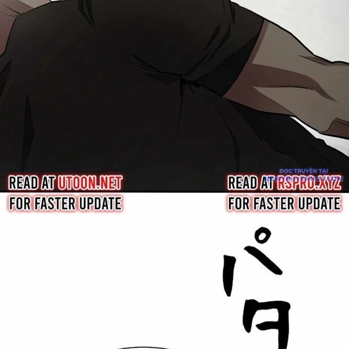 Ác Nhân Lồng Bát Giác Chapter 2 - Trang 2