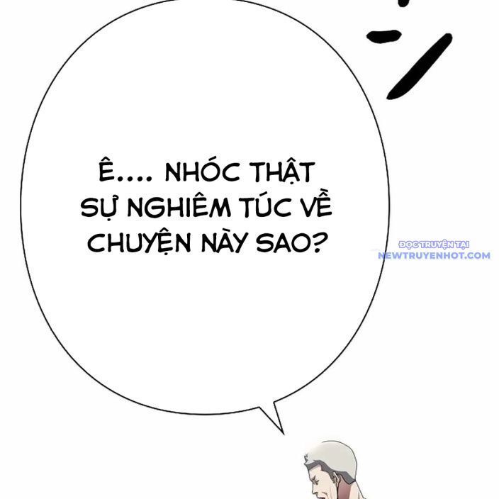 Ác Nhân Lồng Bát Giác Chapter 2 - Trang 2